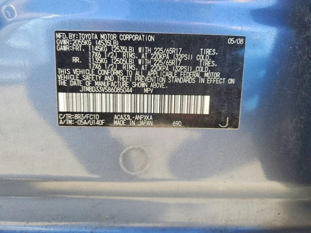 2008 TOYOTA RAV4 photo 13