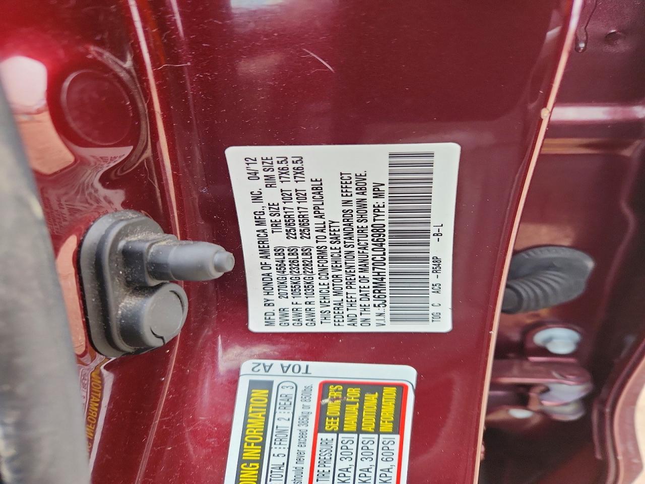 2012 HONDA CR-V EXL photo 13