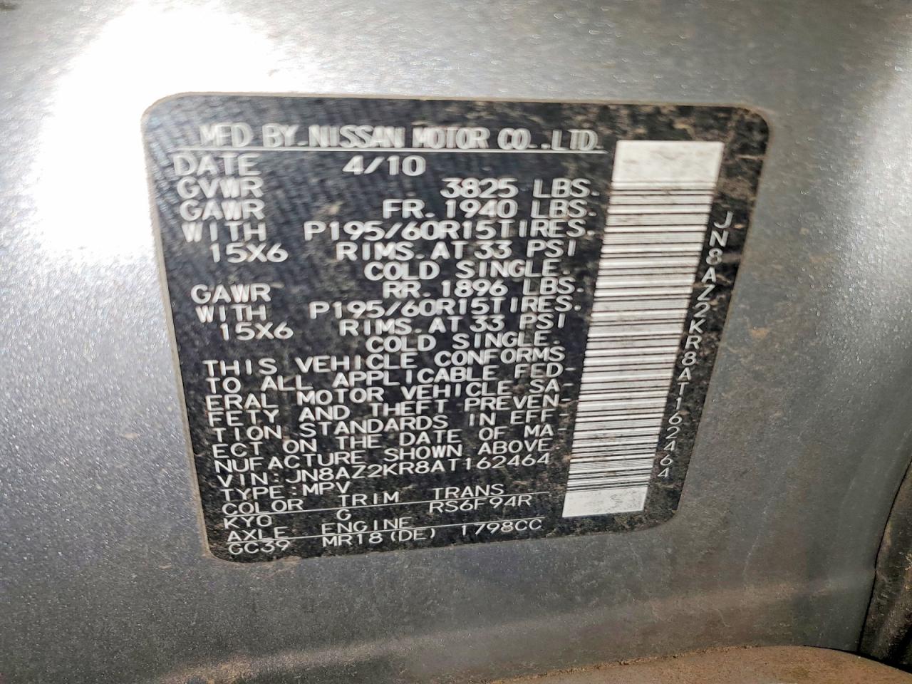 2010 NISSAN CUBE BASE photo 13