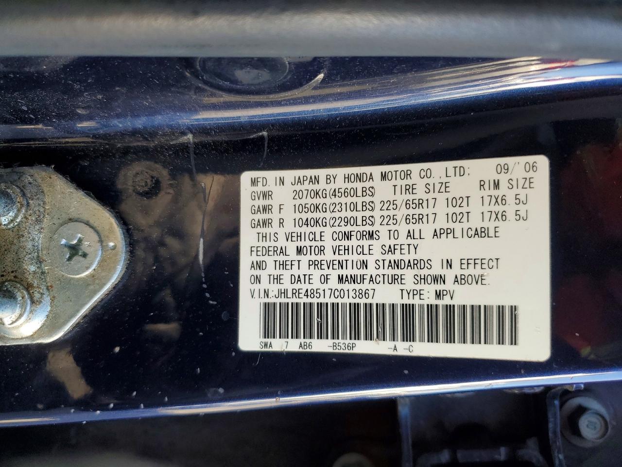 2007 HONDA CR-V EX photo 12