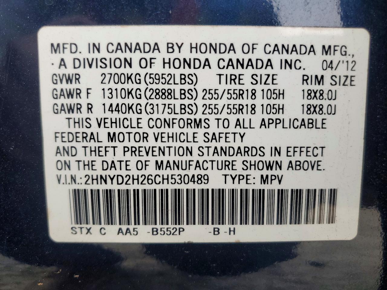 2012 ACURA MDX photo 27