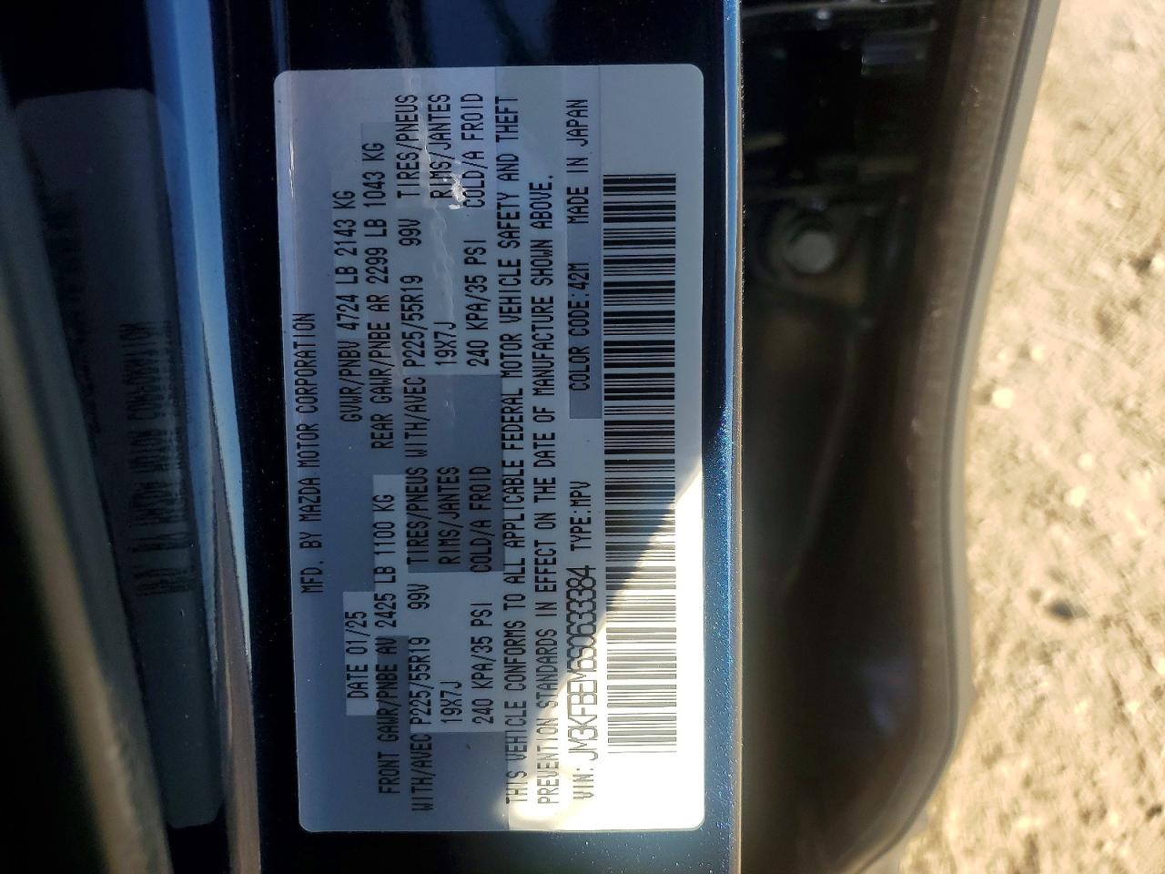2025 MAZDA CX-5 PREMIUM PLUS photo 13