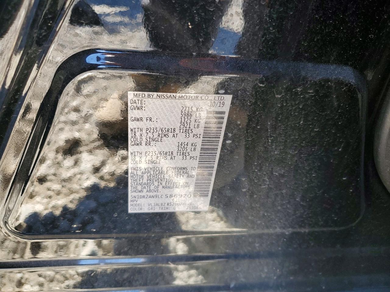 2020 NISSAN PATHFINDER S photo 13