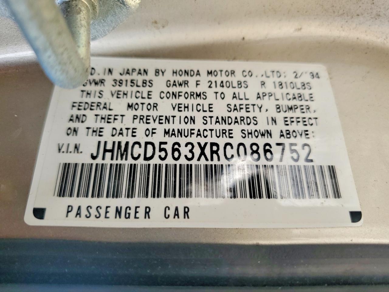 1994 HONDA ACCORD LX photo 12