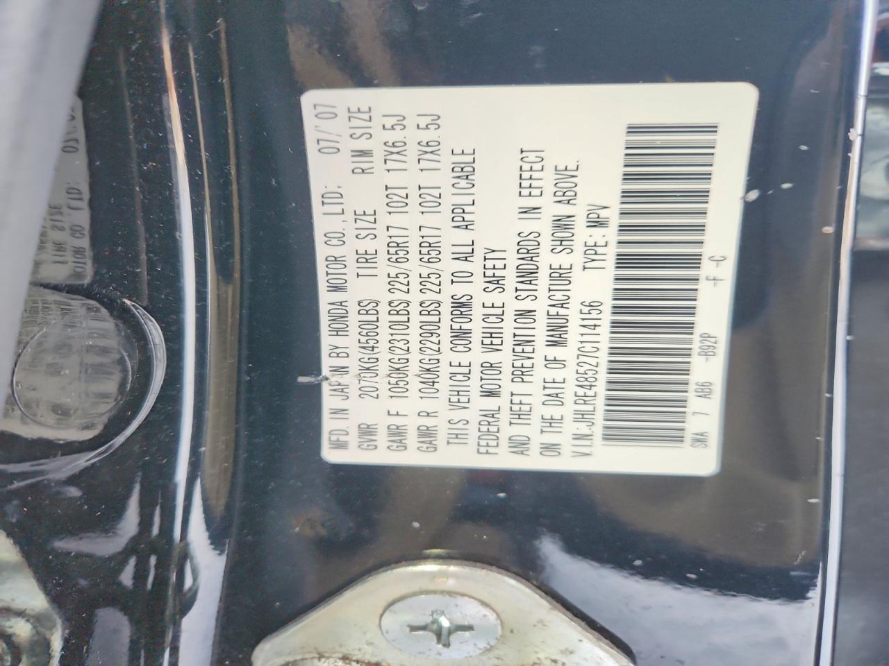2007 HONDA CR-V EX photo 13