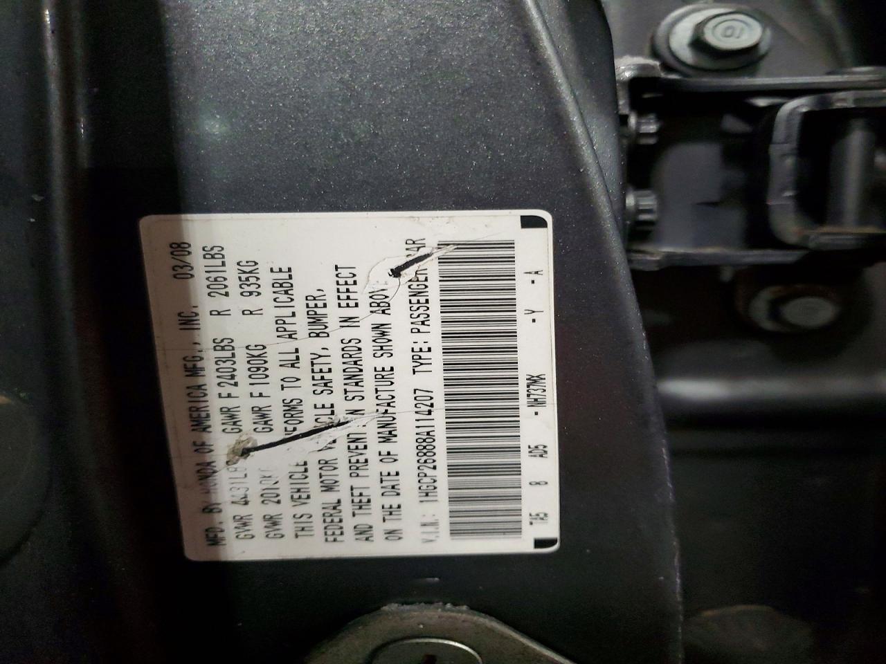 2008 HONDA ACCORD EXL photo 12