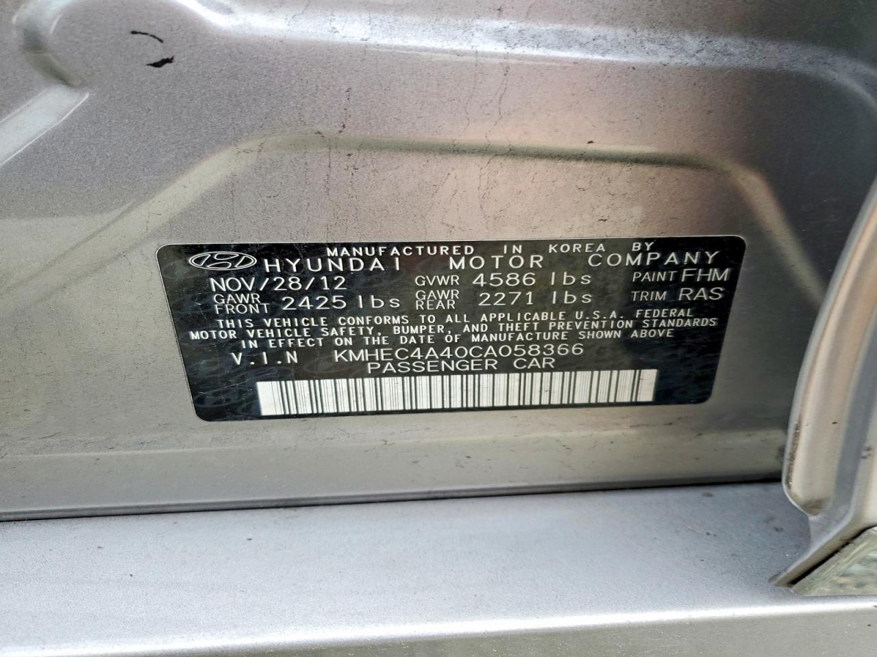 2012 HYUNDAI SONATA HYBRID photo 12
