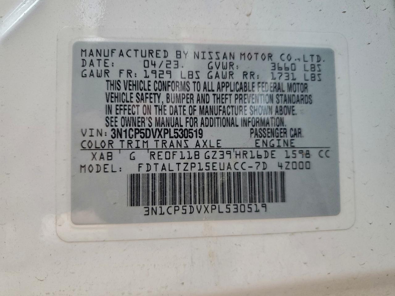 2023 NISSAN KICKS SR photo 13