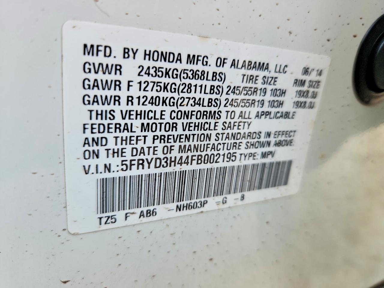 2015 ACURA MDX TECHNOLOGY photo 13