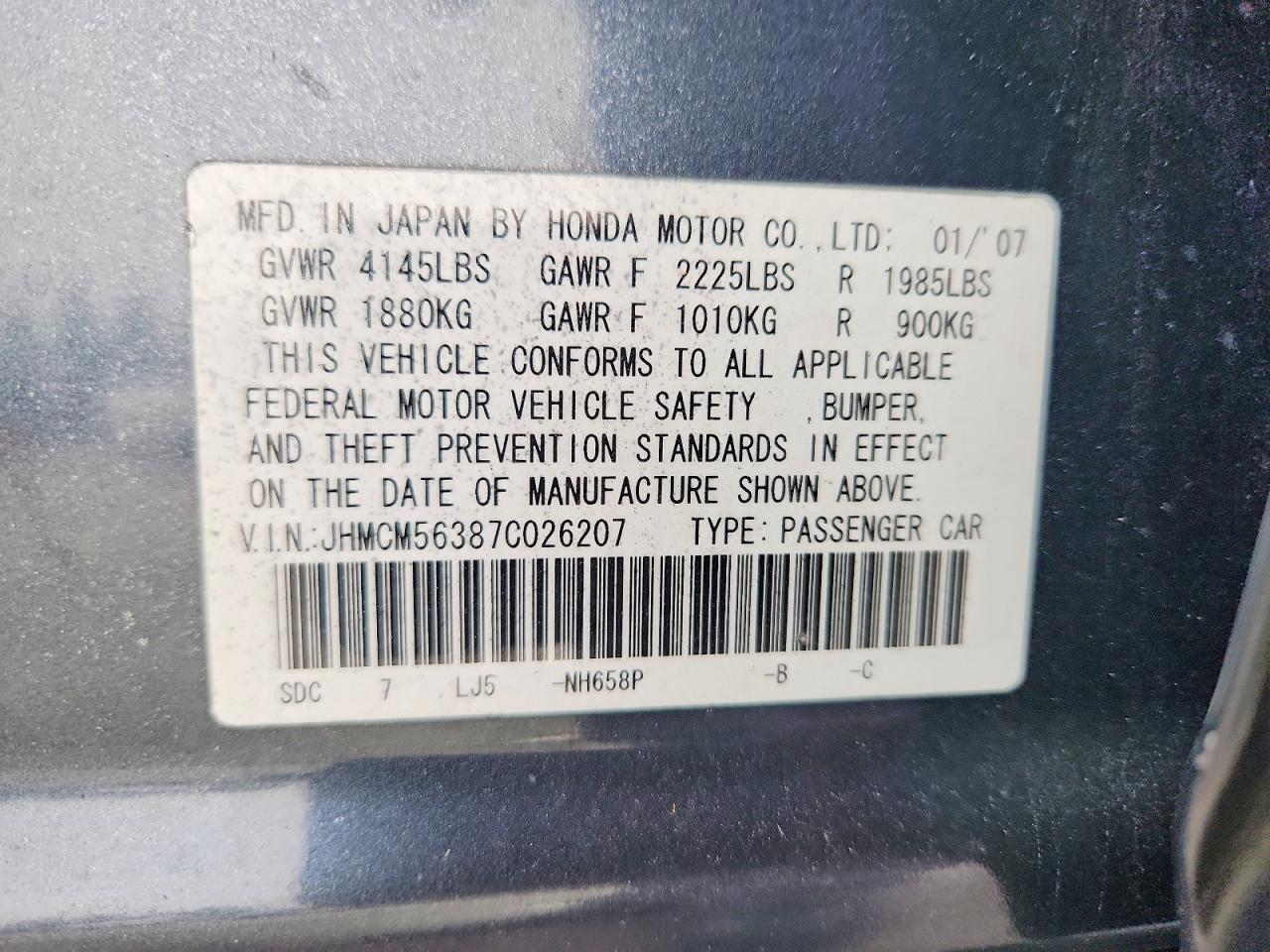 2007 HONDA ACCORD SE photo 12
