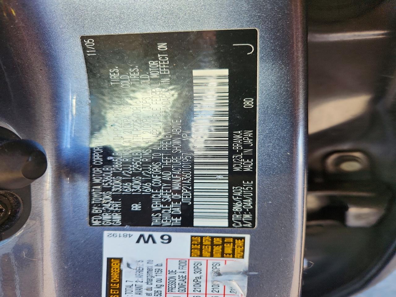 2006 TOYOTA HIGHLANDER LIMITED photo 13