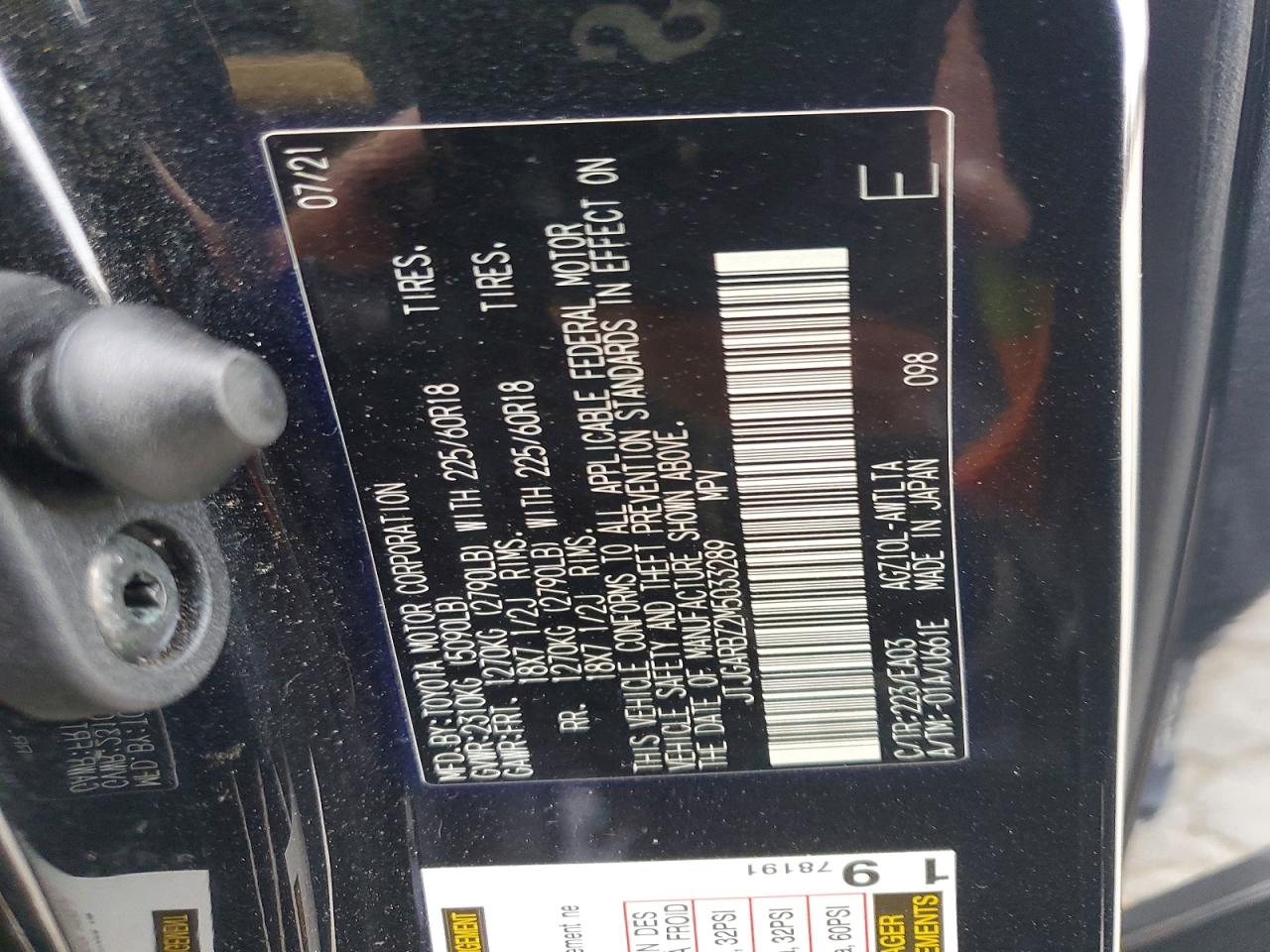 2021 LEXUS NX 300 BASE photo 12