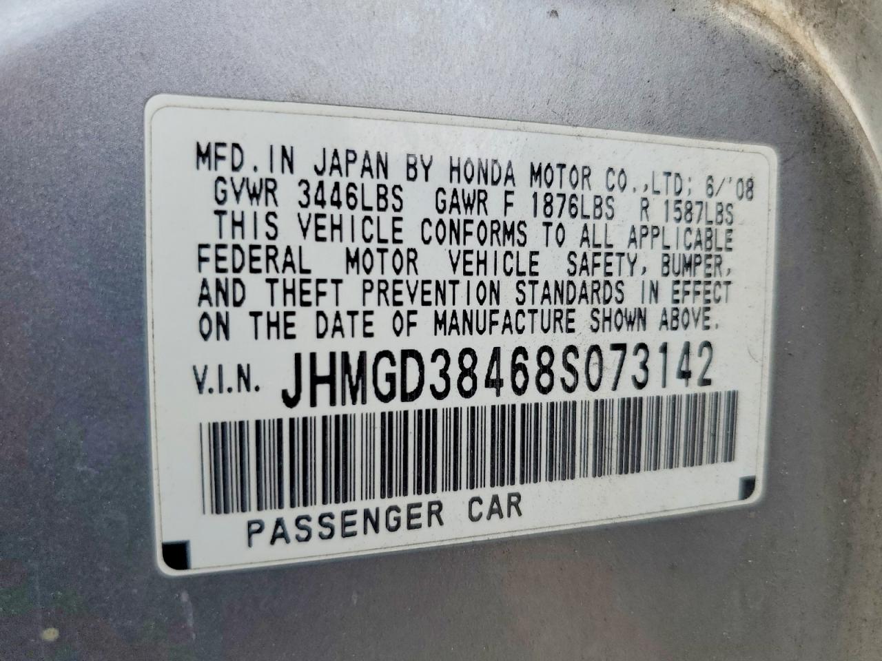 2008 HONDA FIT photo 12