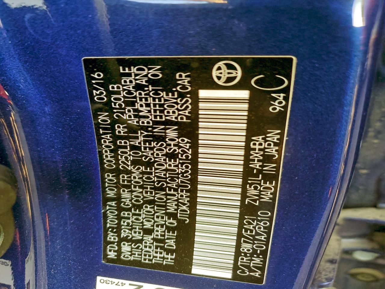 2016 TOYOTA PRIUS photo 12