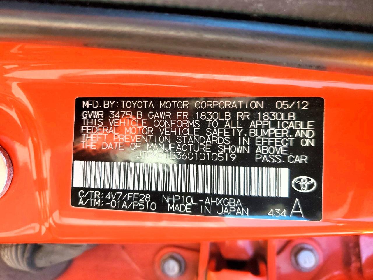 2012 TOYOTA PRIUS C photo 12