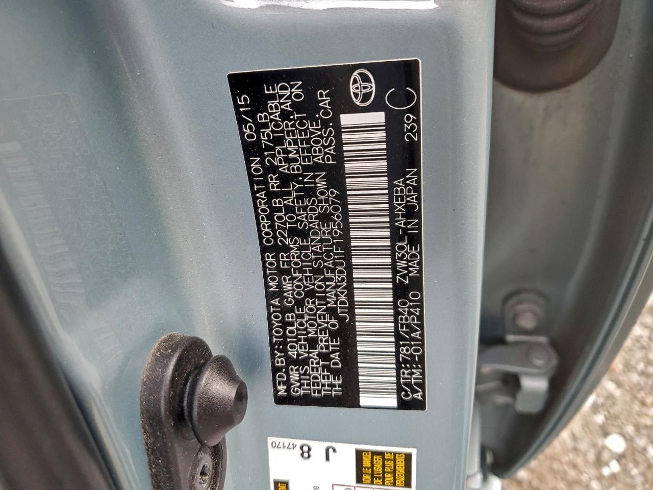 2015 TOYOTA PRIUS photo 12