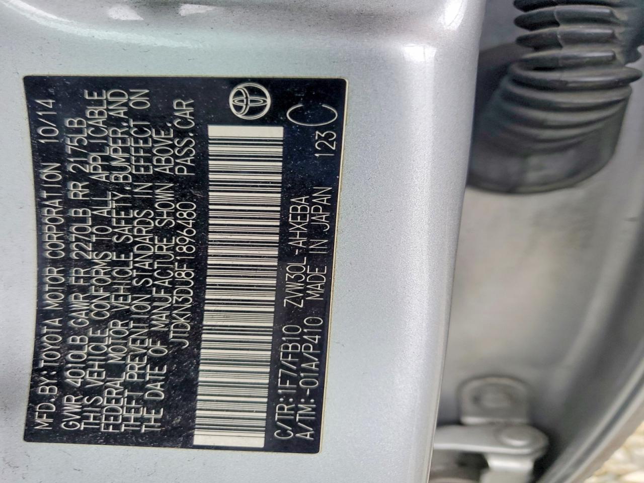 2015 TOYOTA PRIUS photo 12
