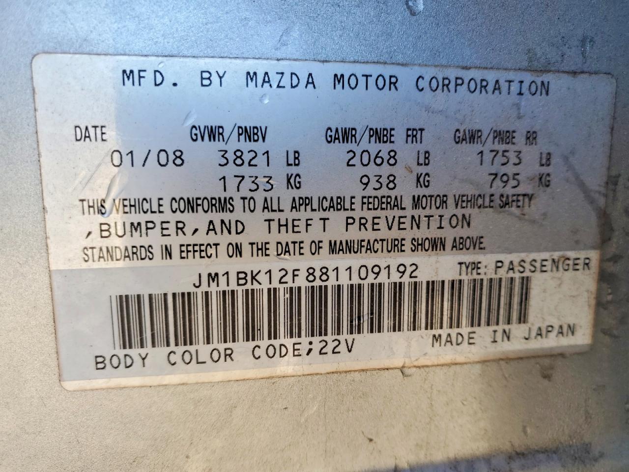 2008 MAZDA 3 I photo 13