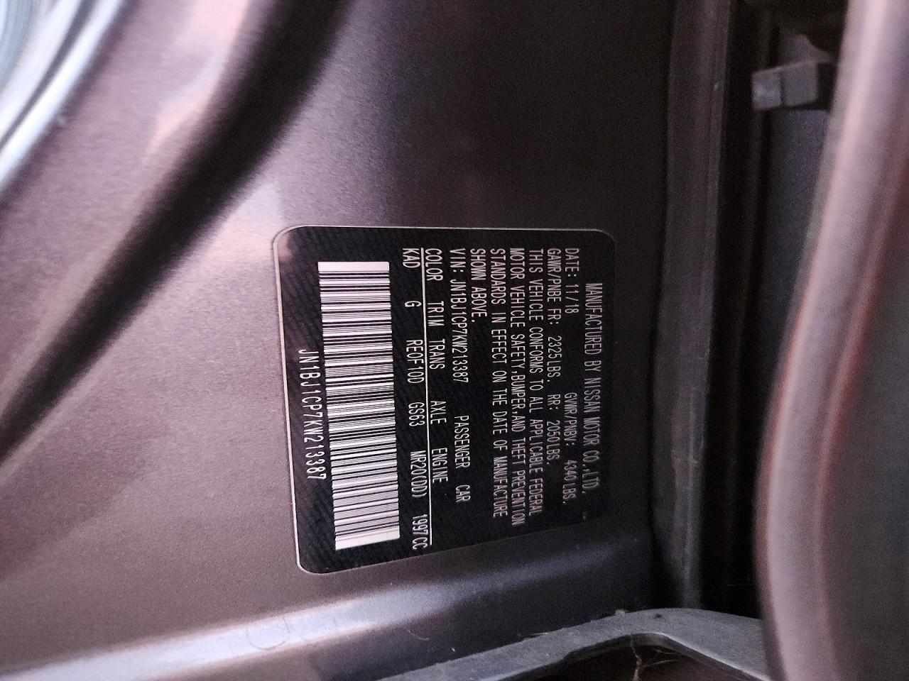 2019 NISSAN ROGUE SPORT S photo 13