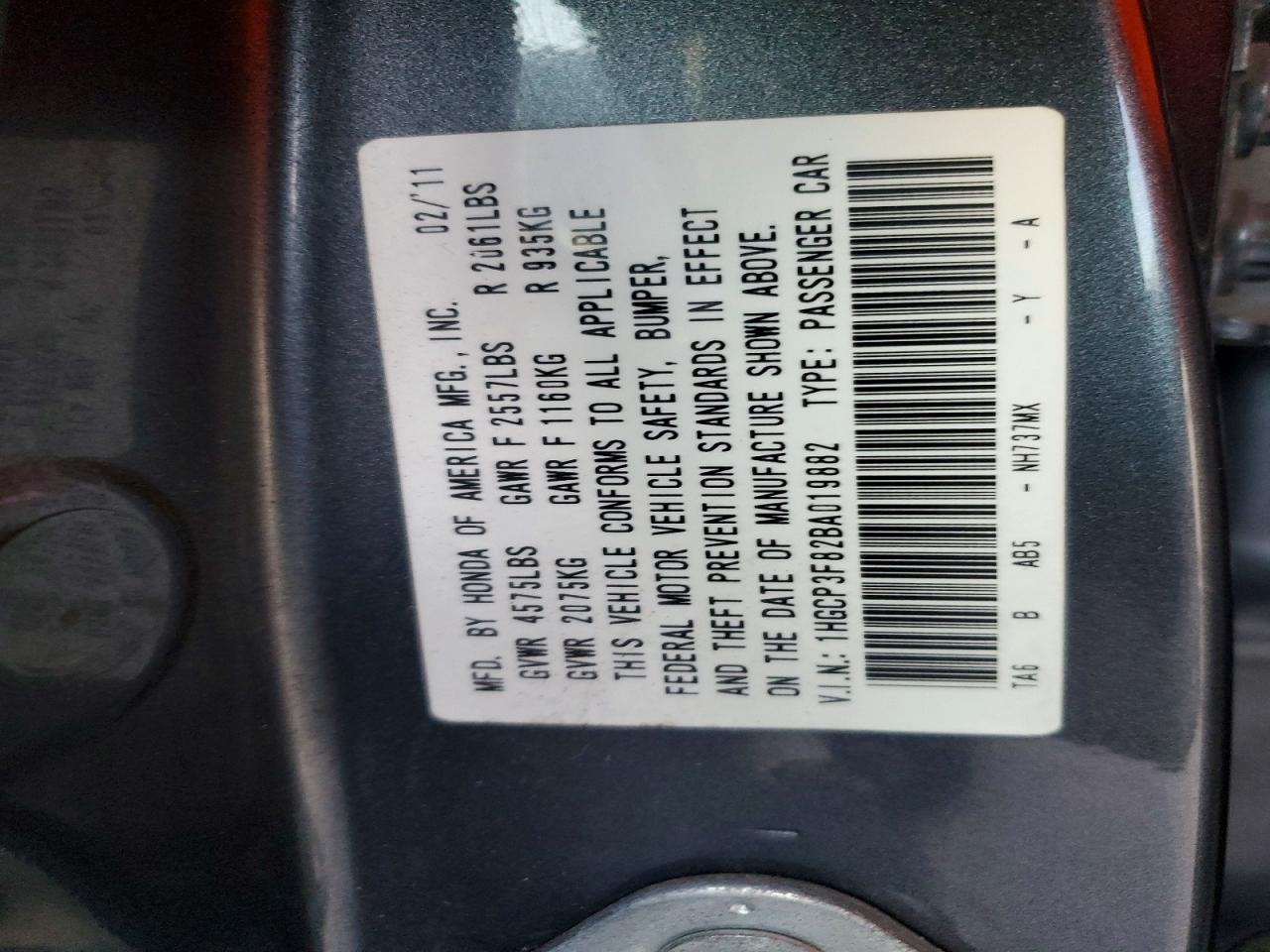 2011 HONDA ACCORD EXL photo 12