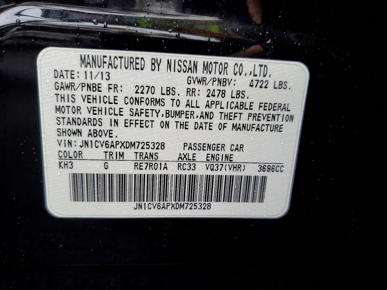 2013 INFINITI G37 BASE photo 23