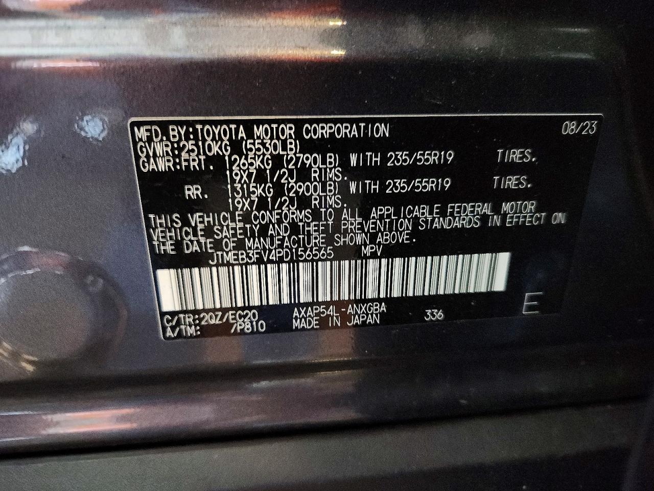 2023 TOYOTA RAV4 PRIME XSE photo 13