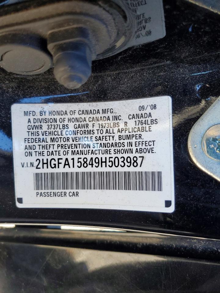 2009 HONDA CIVIC EX photo 13