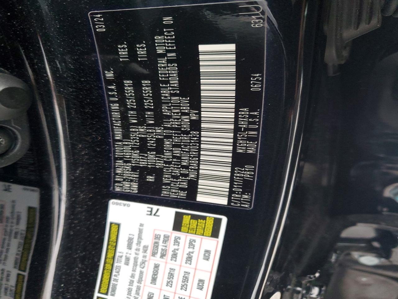 2024 TOYOTA COROLLA CROSS SE photo 13