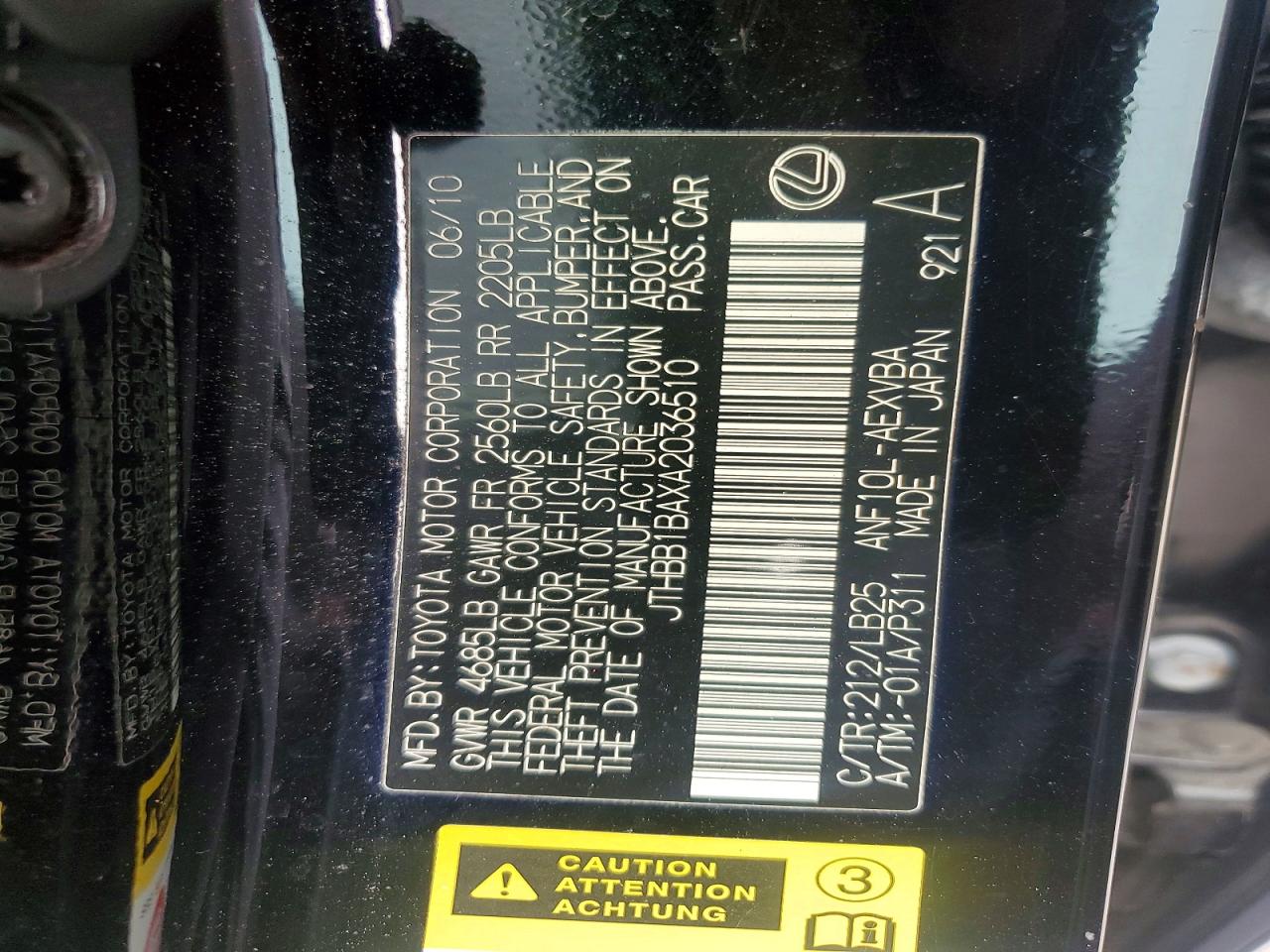 2010 LEXUS HS 250H photo 12