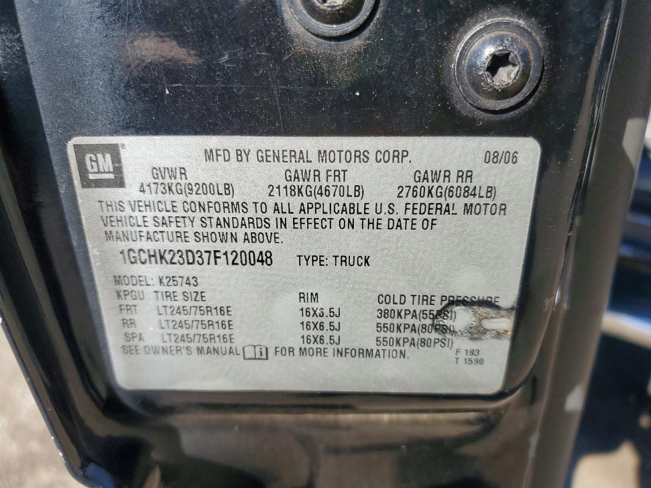 2007 CHEVROLET SILVERADO K2500 HEAVY DUTY photo 12