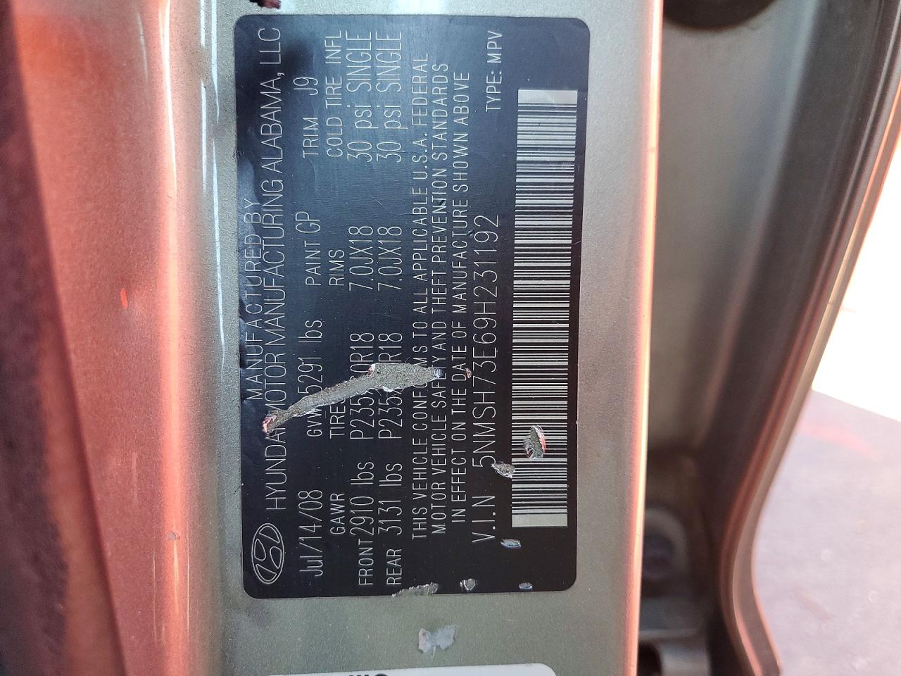 2009 HYUNDAI SANTA FE photo 13