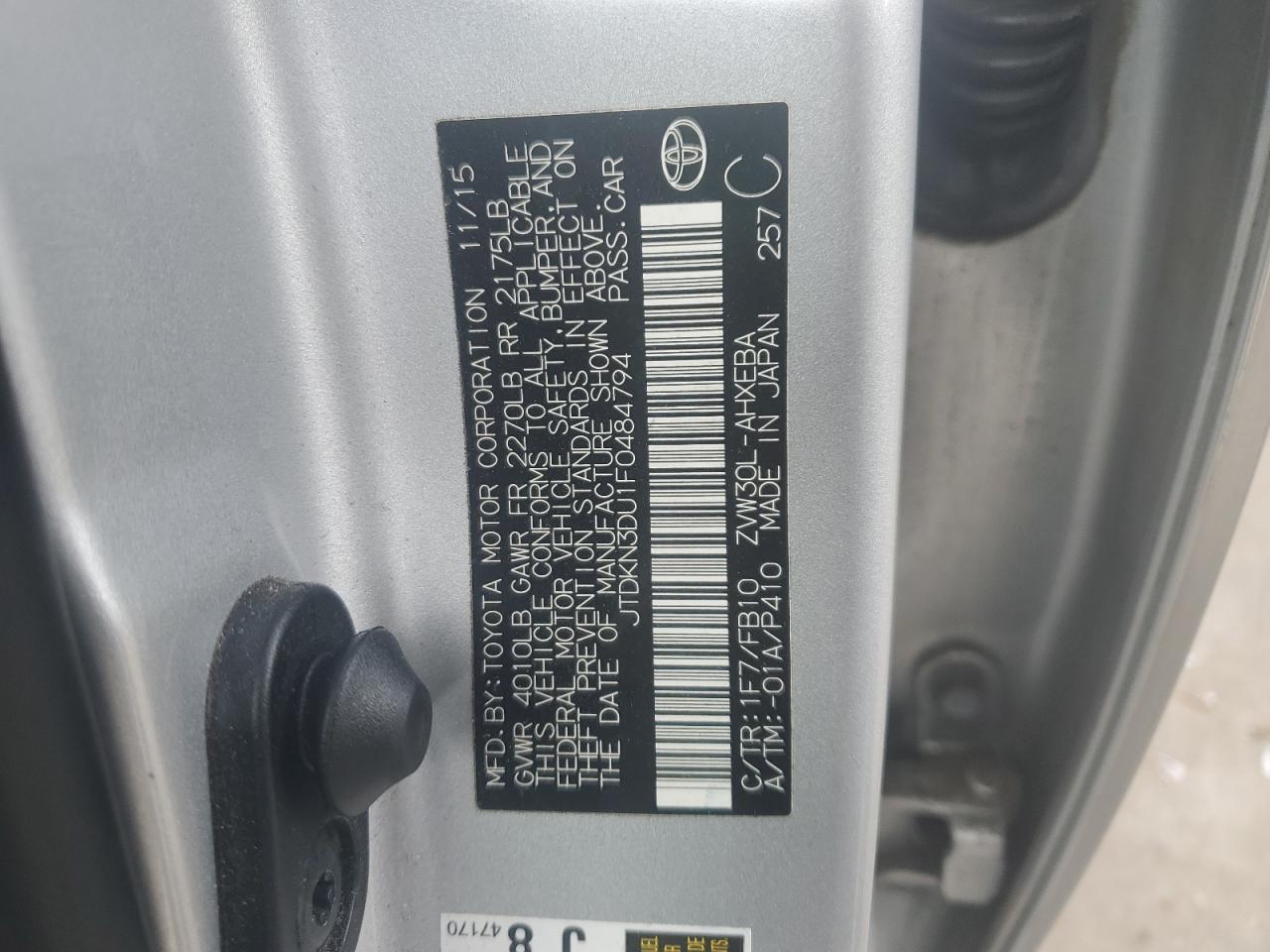 2015 TOYOTA PRIUS photo 12