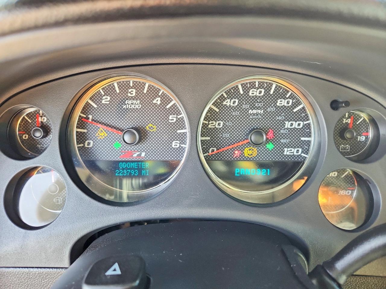 2007 CHEVROLET SUBURBAN K1500 photo 9