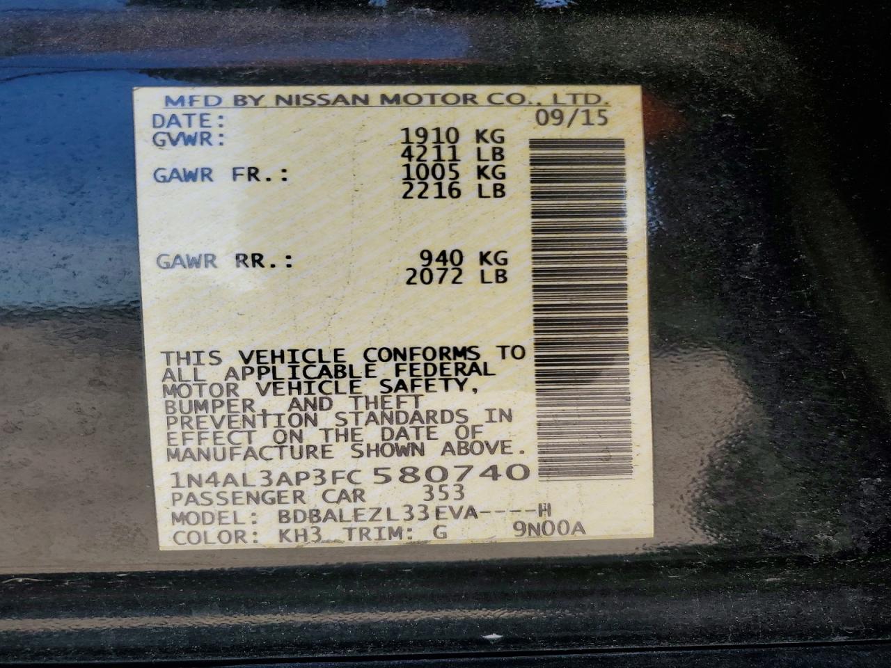 2015 NISSAN ALTIMA 2.5 photo 25
