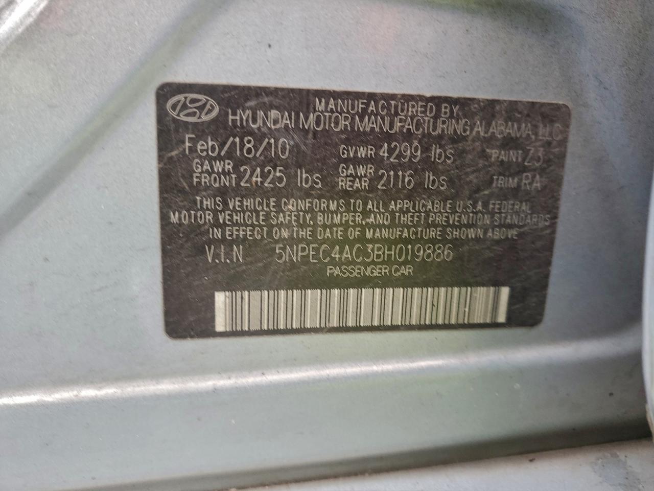 2011 HYUNDAI SONATA SE photo 12