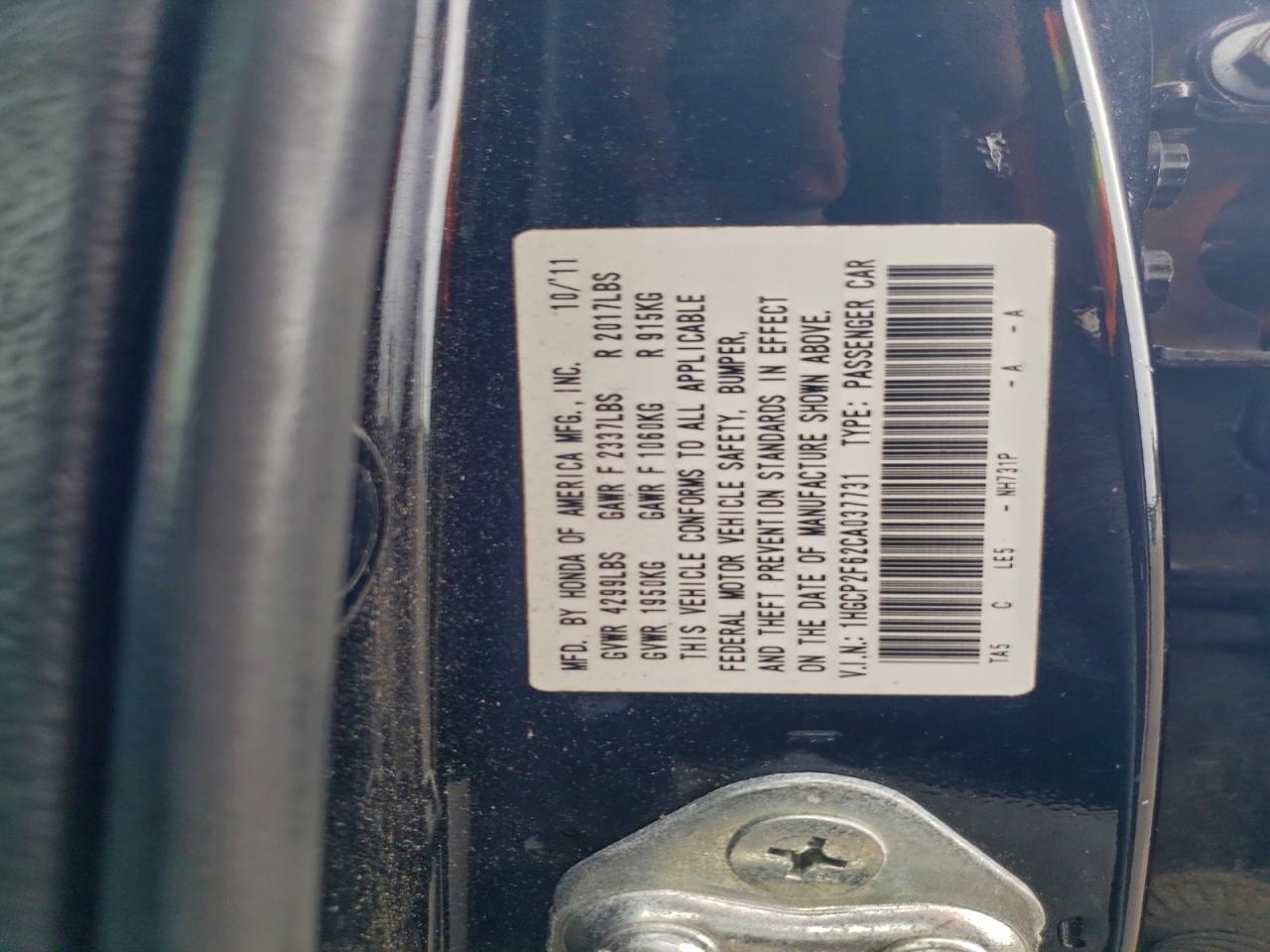 2012 HONDA ACCORD SE photo 12