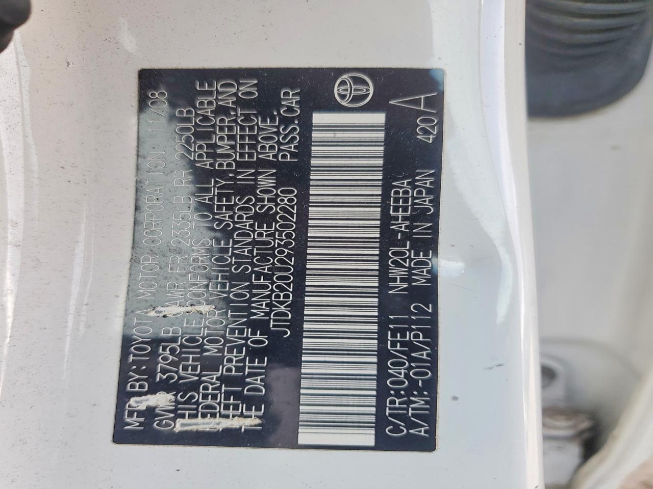 2009 TOYOTA PRIUS photo 13