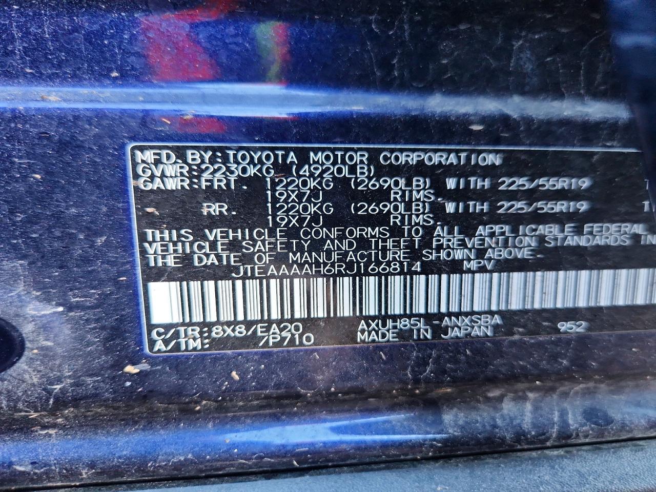 2024 TOYOTA VENZA LE photo 14
