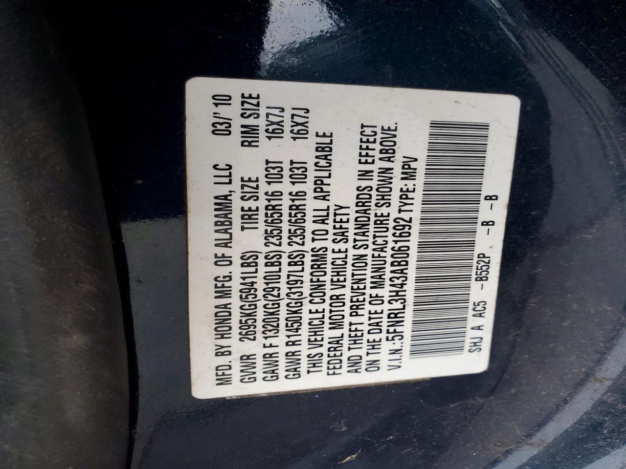 2010 HONDA ODYSSEY EX photo 13