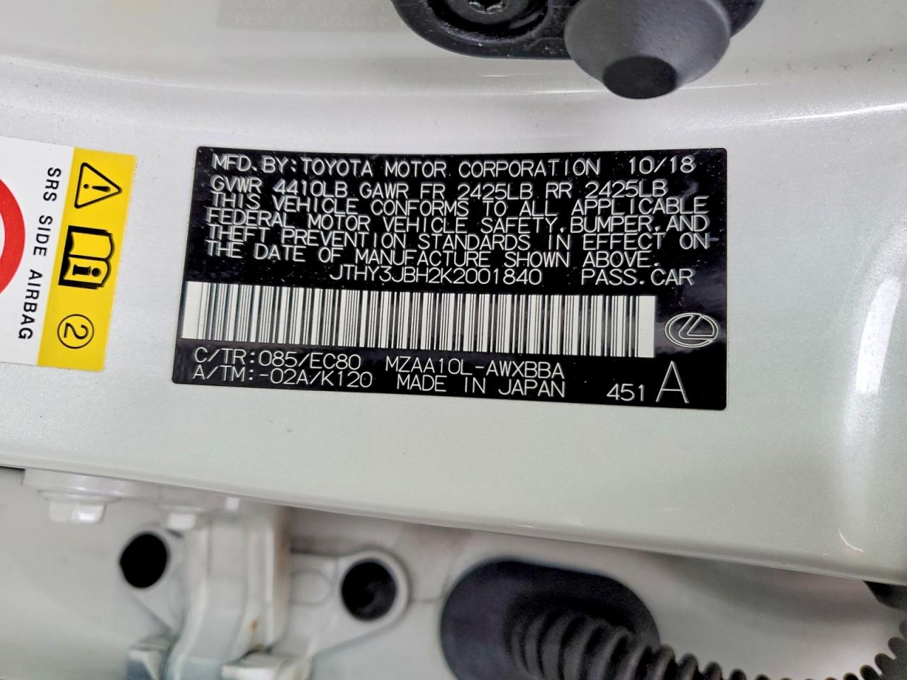 2019 LEXUS UX 200 photo 13