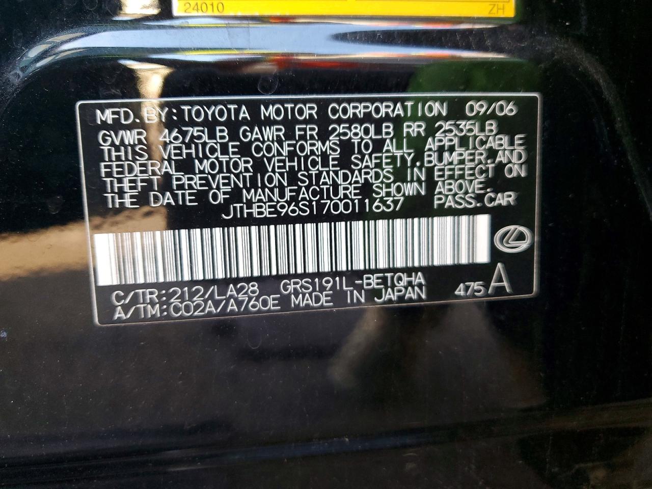 2007 LEXUS GS 350 photo 23
