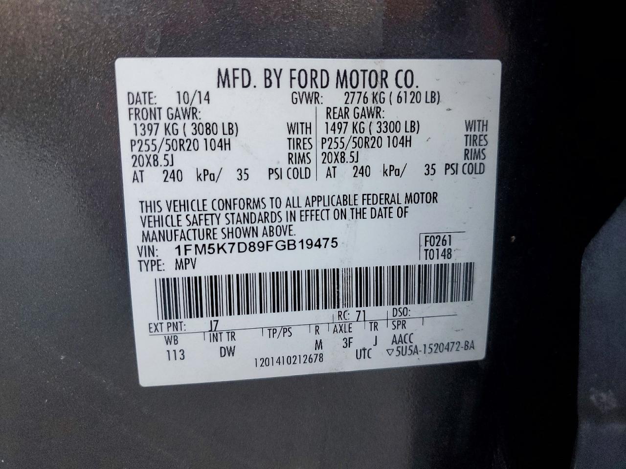 2015 FORD EXPLORER XLT photo 13