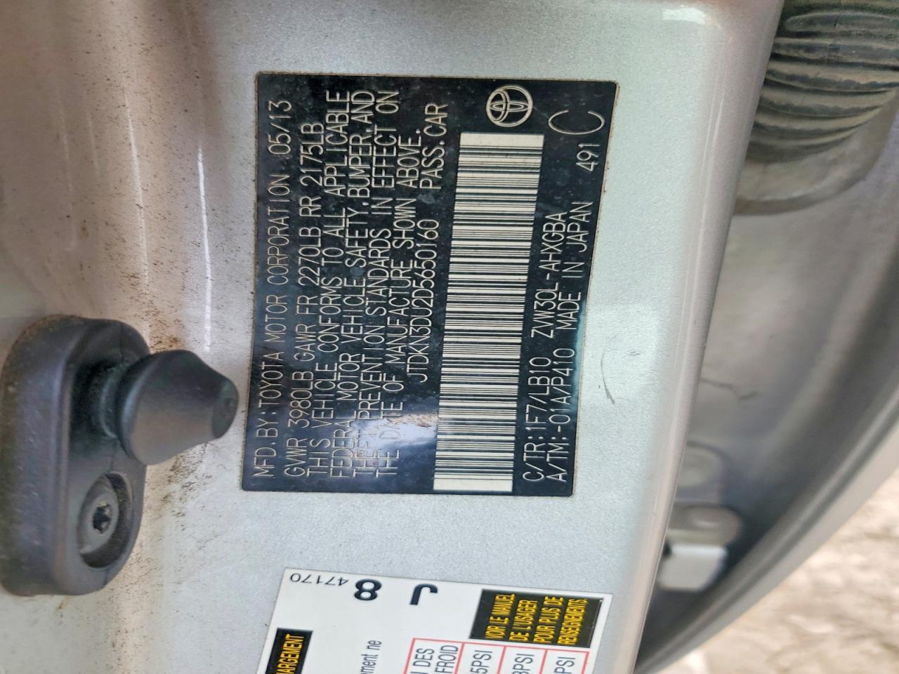 2013 TOYOTA PRIUS photo 12