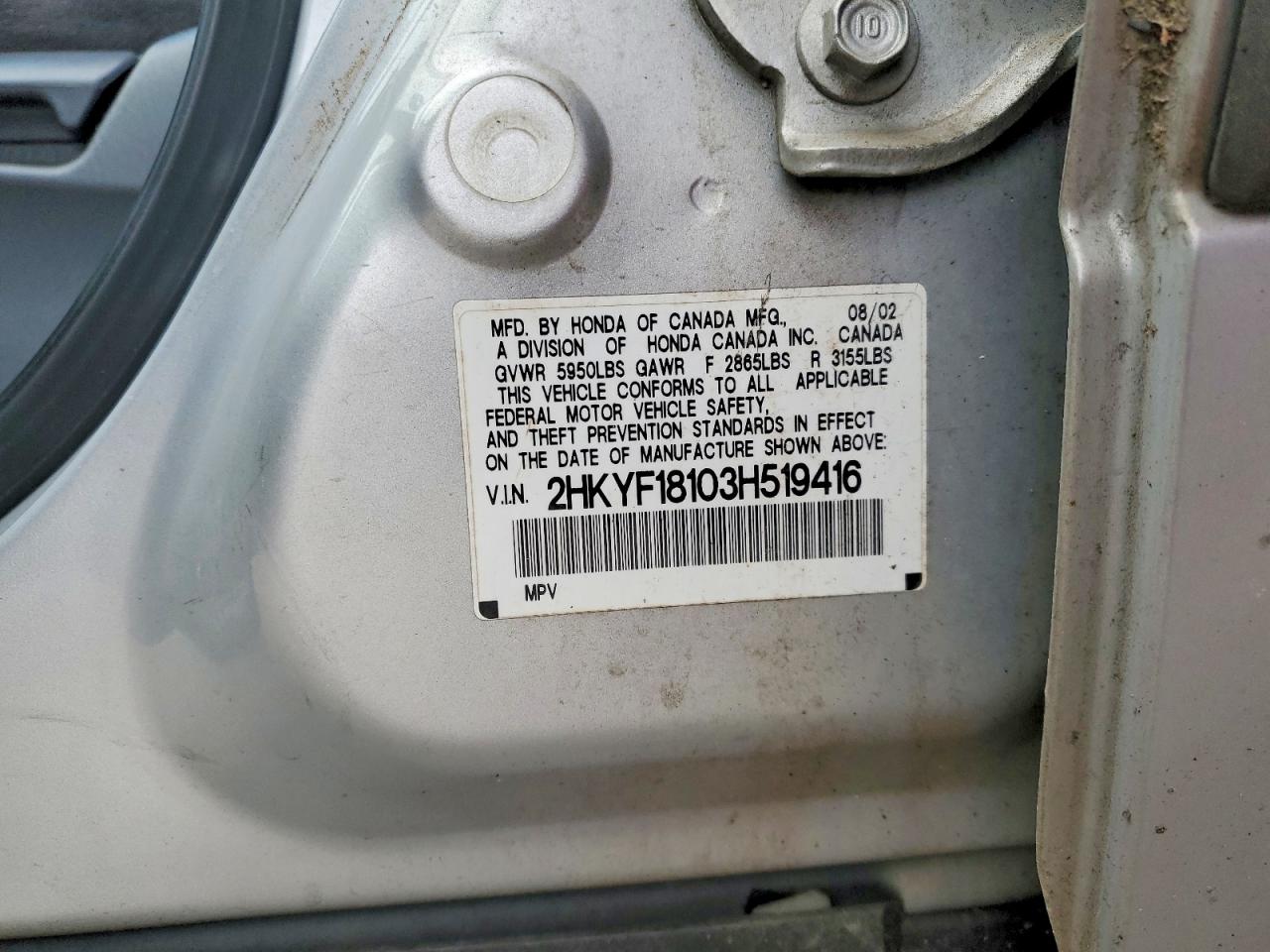2003 HONDA PILOT LX photo 13