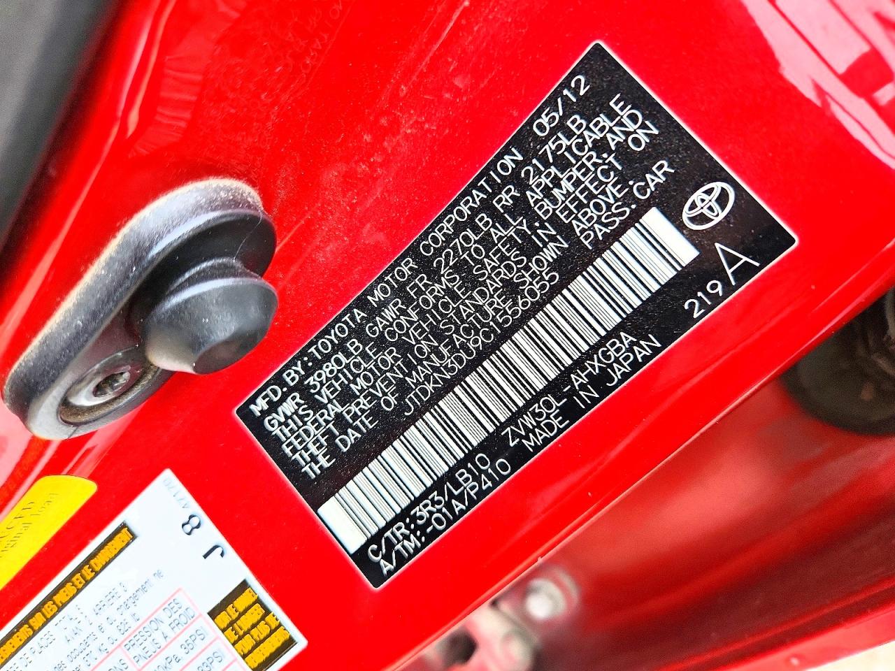2012 TOYOTA PRIUS photo 13