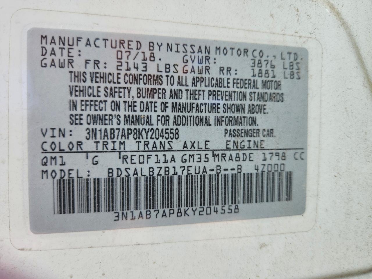 2019 NISSAN SENTRA S photo 12