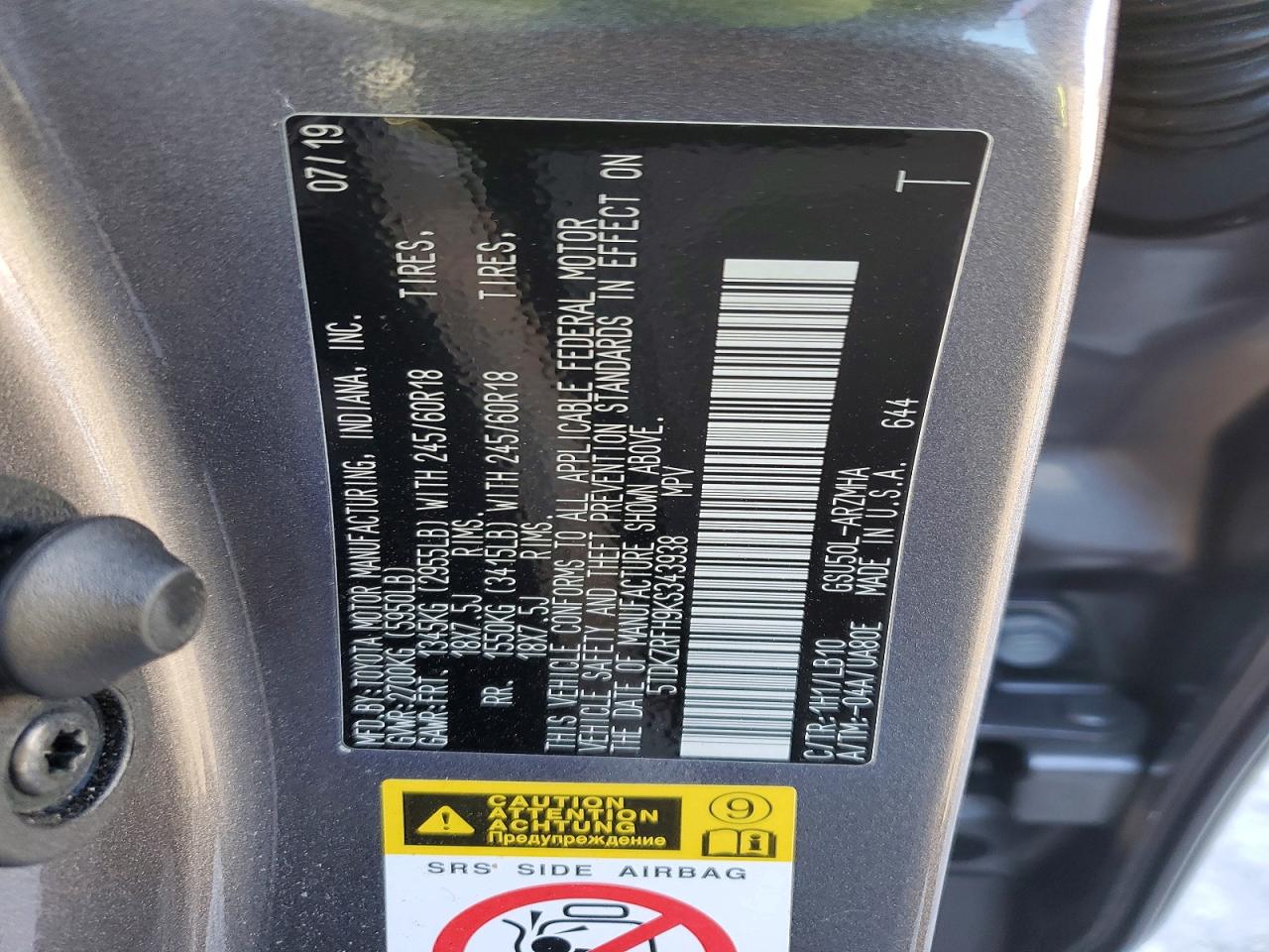2019 TOYOTA HIGHLANDER SE photo 12