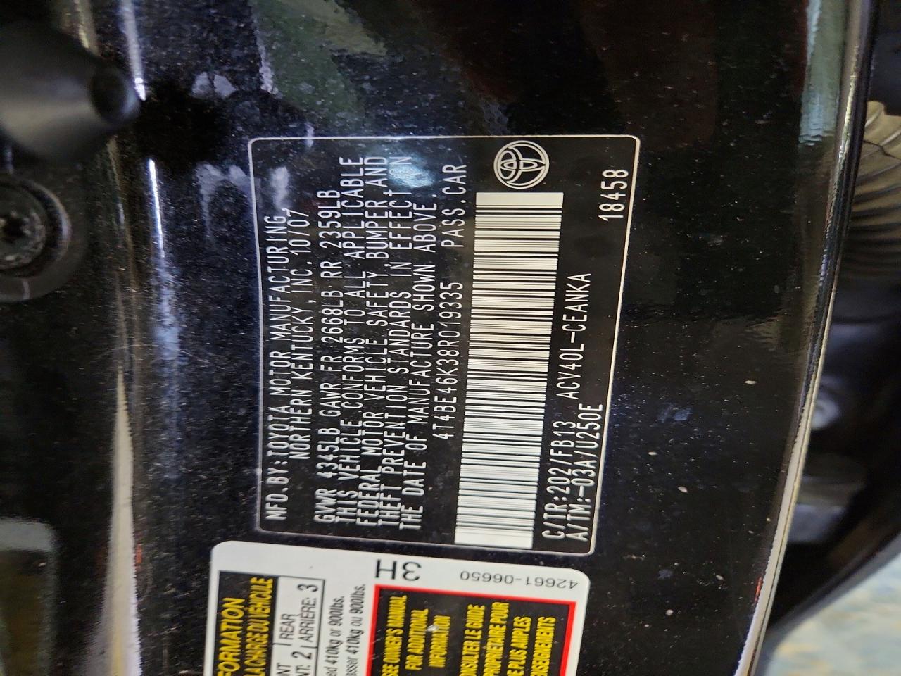 2008 TOYOTA CAMRY LE photo 23