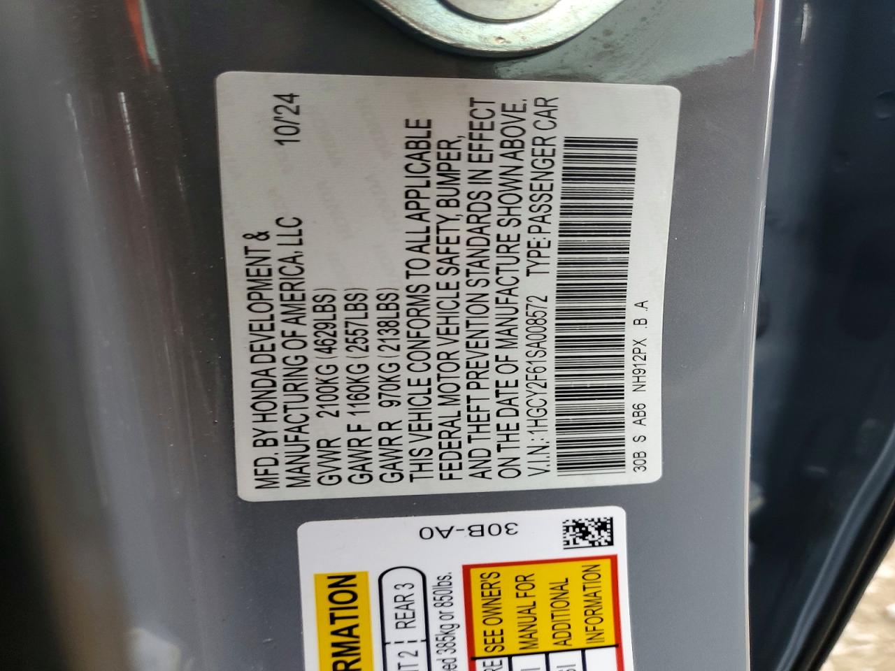 2025 HONDA ACCORD HYBRID EXL photo 12