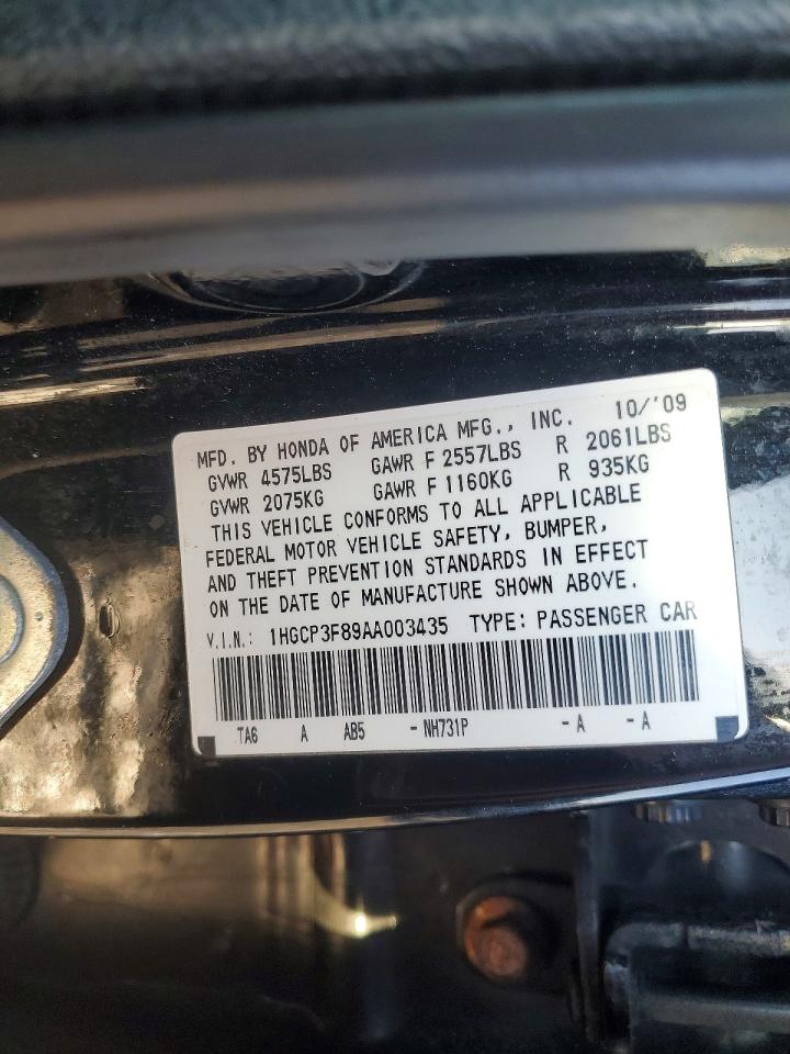 2010 HONDA ACCORD EXL photo 13